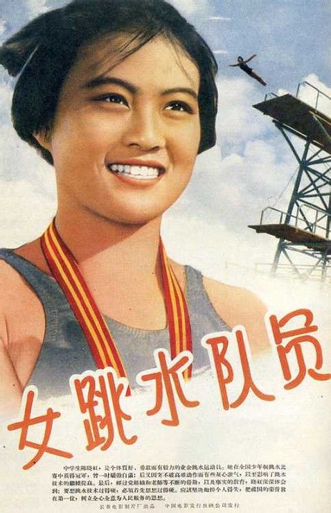 俄罗斯本科毕业证
